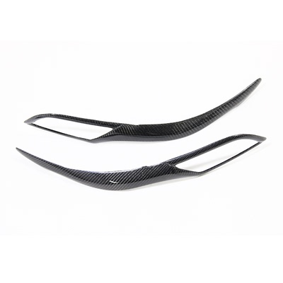 适用灯眉RUMION真碳纤维