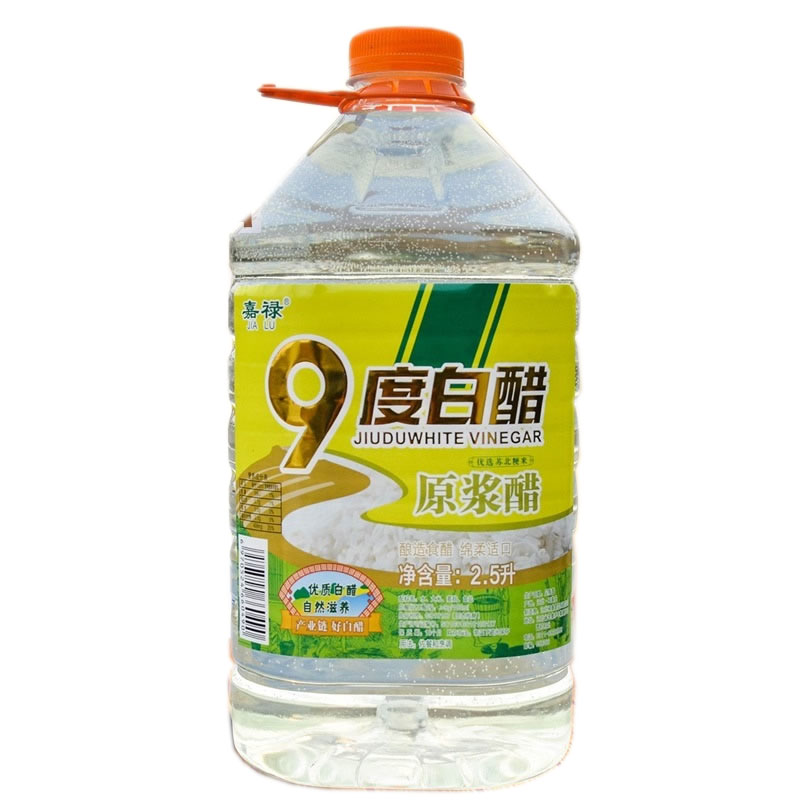 洗脸泡脚除垢厂家直销大桶白醋