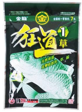金龙狂道鲫鲤草天下无双开口料
