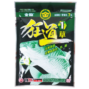 金龙鱼饵狂道鲫鲤草鱼饵料新四季天下无双米诱饵开口料大板鲫钓饵