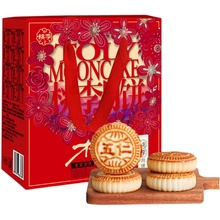 桃李中秋京式多口味传统老式五仁