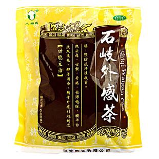 六棉牌石岐外感茶预防流行性感冒发热头痛咳嗽解暑消食正品zx