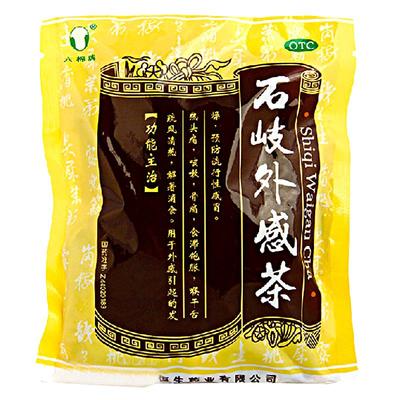 【六棉牌】石岐外感茶65g/包