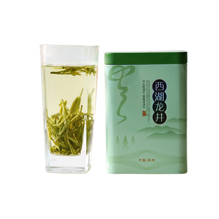 2026新茶龙井茶正宗明前一级青豆香型高山杭州绿茶茶农直销