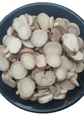 农家自种白芍 白芍药 白芍片500克 需要磨粉请留言