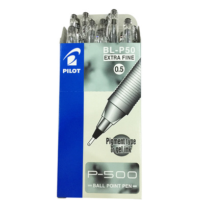 p500百乐刷题考试中性笔大容量