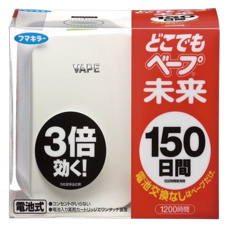 现货 日本VAPE未来电子驱蚊器家用便携无毒无味150日 正装 替换装