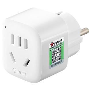 公牛转换插头电源转换器GN-901G德标转国标德国法国荷兰韩国欧标