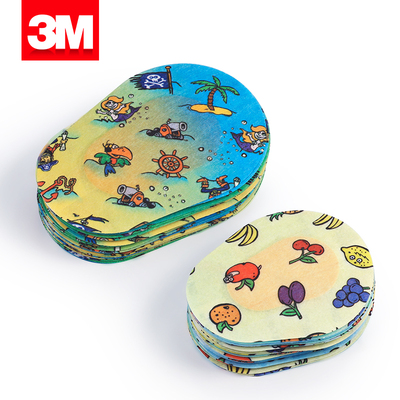 儿童单眼矫正弱视眼贴opticlude