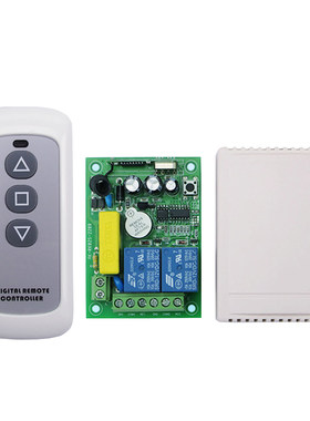 正反转遥控器电机窗帘升降220V