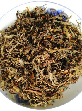 四川商用特产宜宾养生红白老鹰茶