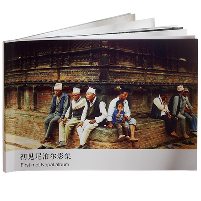 软壳8寸横版diy定制个人照片书