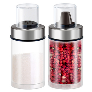 西碧秘园调料盒套装厨房小号玻璃瓶调料瓶罐玻璃调味瓶盐罐调味罐