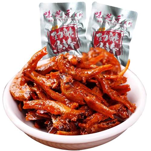 味芝元鱼棒湖南特产小鱼仔劲辣香辣味多包麻辣鱼零食毛毛鱼小鱼干
