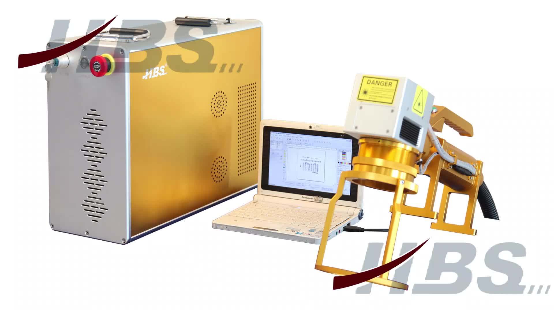 Hbs 20w Handheld Fiber Laser Marking Machine For Moving Marking Buy