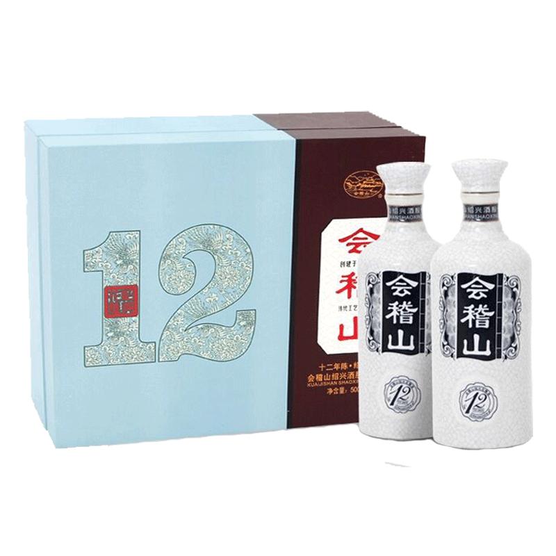 会稽山十二年花雕礼盒绍兴黄酒