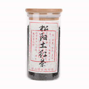 松阳高山土红茶土茶叶松阳特产包邮100克---500克