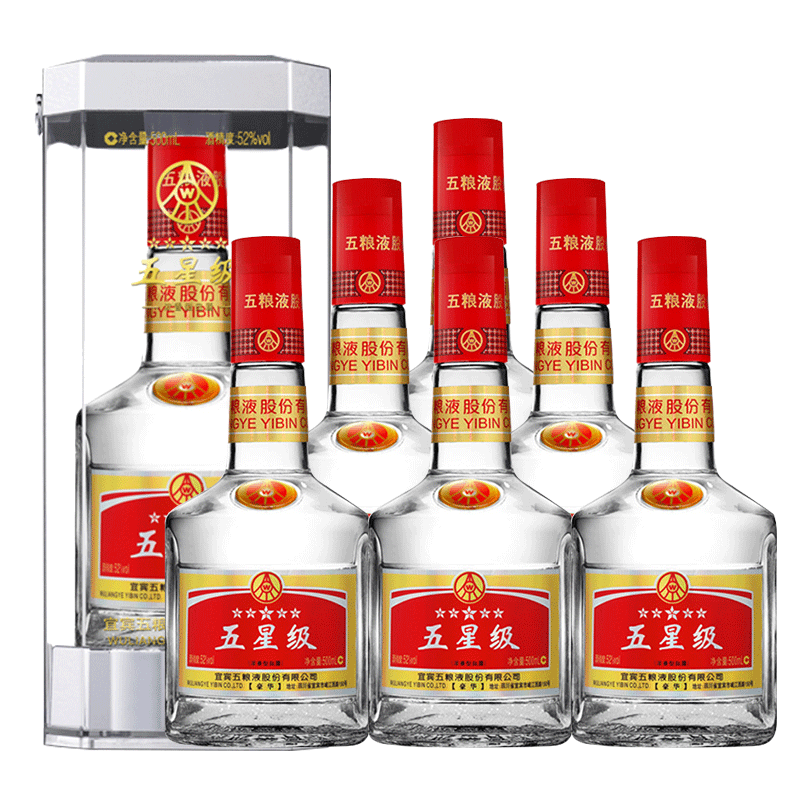 五粮液股份五星级52度6瓶浓香型白酒怎么样？评判质量太差有依据吗？