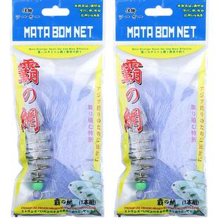 新型霸王捆爆炸无钩粘网丝鱼网不用鱼钩的钓鱼捕鱼捉扑鱼套装渔具