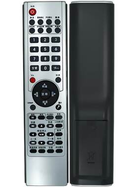 适用于华为荣耀机顶盒语音遥控器PROHiTV-M1 VOICE M311