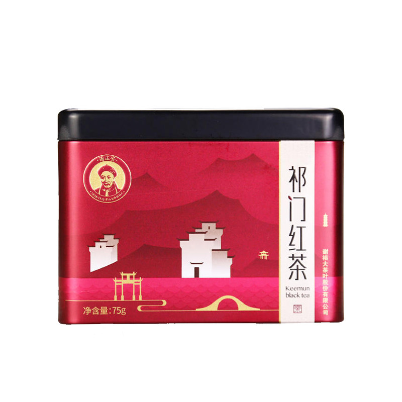 75g祁门红茶谢裕大黄山徽州特产