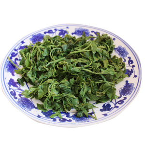 300gX5袋 新鲜花椒芽花椒叶花椒树叶承德特产山野菜 袋装保鲜包邮