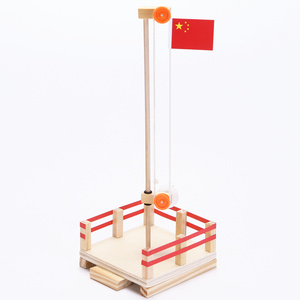 小学生科技小制作diy升降台手工