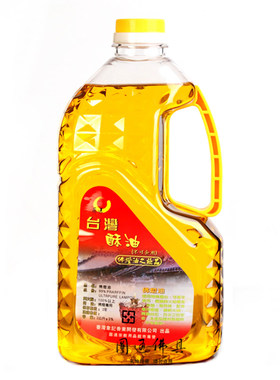 圆通佛具台湾酥油无烟环保液态