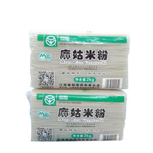 江西麻姑米粉纯大米制作螺蛳粉拌粉汤粉南昌炒粉在家做美食包邮