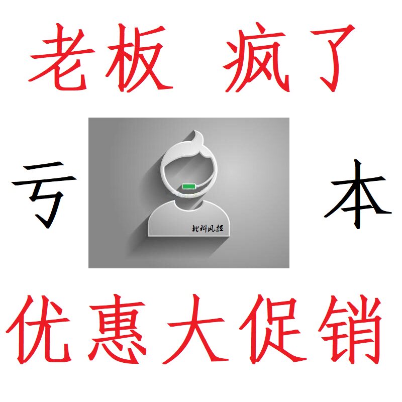 微软平板surface pro数码维修工具