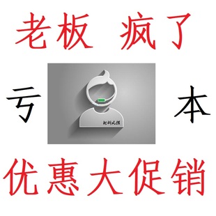 微软平板surface pro3-8黑屏无法开机 不拆机维修 不丢数据