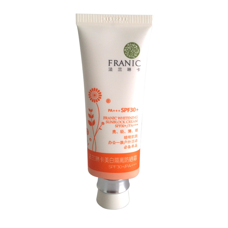 正品法兰琳卡美白隔离防晒霜/露SPF30倍防水防紫外线海边夏季军训