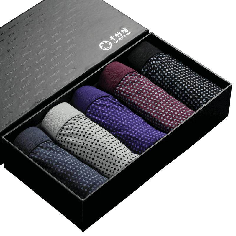 千竹坊竹浆纤维男士内裤男式平角裤大码5条礼盒装青年舒适透气