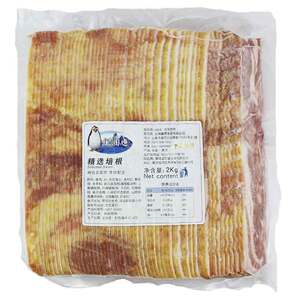 百倍德烘焙食材手抓饼火锅培根
