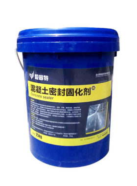 硬度高效果好性价比高开发票