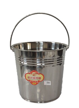 定制纪念广告文贵不锈钢带盖水桶
