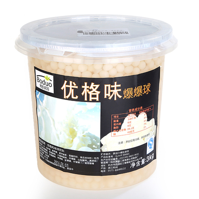 博多家园优格3kg爆爆珠奶茶原料