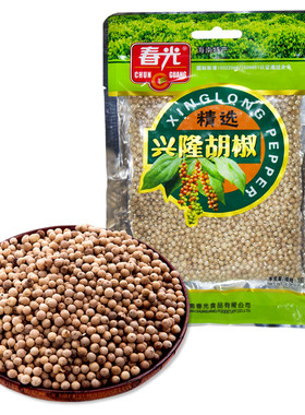 春光白胡椒粒180g买2袋送研磨器