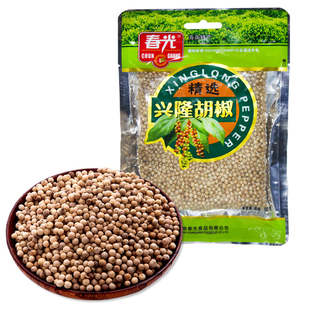拍2袋送研磨器海南特产春光兴隆白胡椒粒180g研磨胡椒调料 调味品