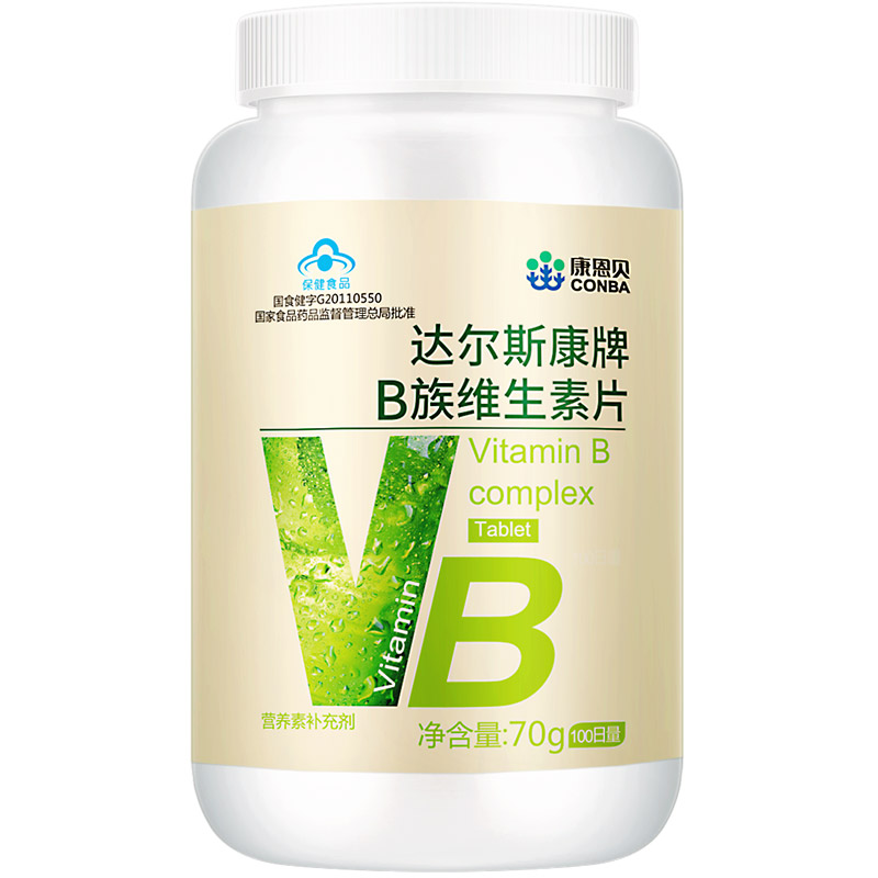 康恩贝B族维生素片多种维生素b复合b1b6B2b12男女性vb搭熬夜神器