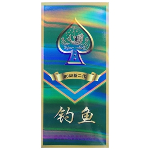 正品钓鱼8068 8639B 6688扑克牌10副50副100副包邮扑克批纸牌飞