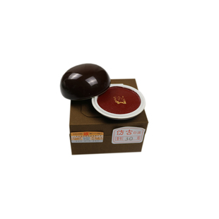 双维朱磦印泥袋装盒装朱膘朱砂锦盒篆刻学习用品书法朱砂蓖麻油包