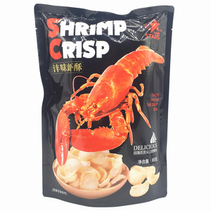 满3袋包邮香港众星零食品沣味虾酥鲜虾片80g休闲办公室啪油炸膨化