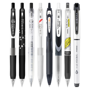 套装送笔袋 日本ZEBRA斑马按动中性笔JJ15学生用水笔0.5考试黑色