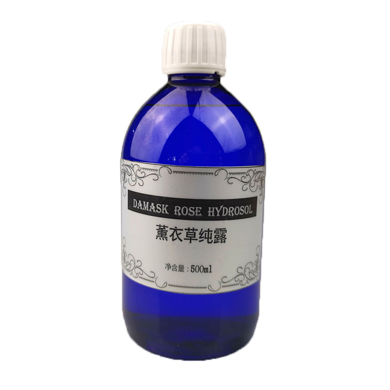 罗马洋甘菊纯露500ml+薰衣草纯露500ml补水抗皱思润肌肤新疆包邮