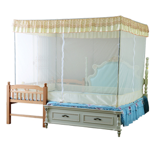 定做蒙古包拉链蚊帐防摔方顶榻榻米拼床蚊帐订制坐床式特大蚊帐