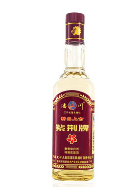 道光二十五52度500ml陈酒2018年产纯正高粮酒酒体微黄紫荆牌