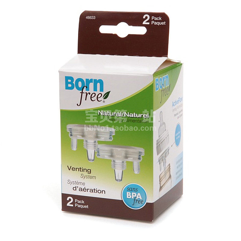 美国购回BornFree/BornFree奶