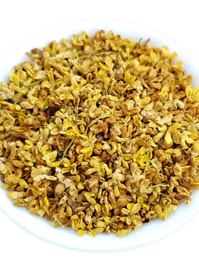 新茶广西三江红茶高山特色金骏眉