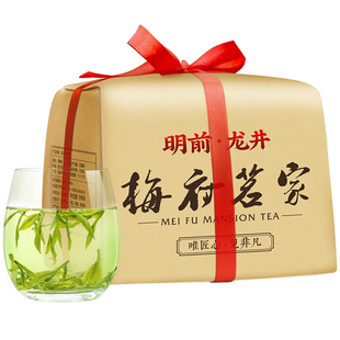 明前龙井茶鲜醇茶叶传统茶包250g杭州绿茶茶叶自己喝的2025年新茶